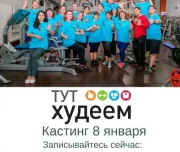 фитнес-клуб астрон изображение 4 на проекте lovefit.ru